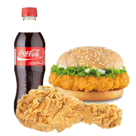 Burger, Chicken & Coke